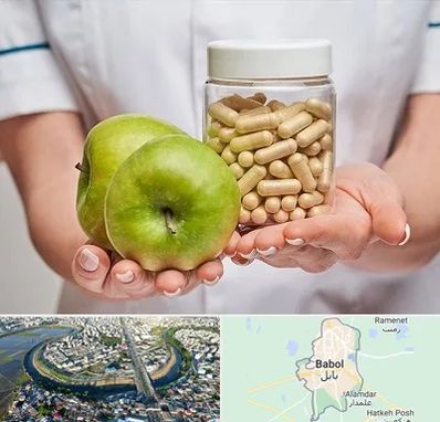 فروشگاه مکمل تغذیه در بابل