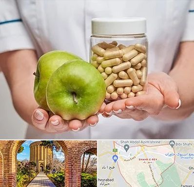 فروشگاه مکمل تغذیه در شهر ری