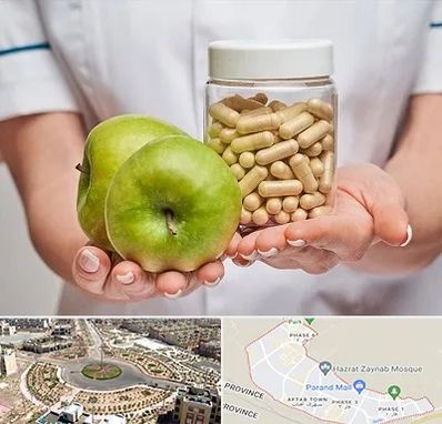 فروشگاه مکمل تغذیه در پرند