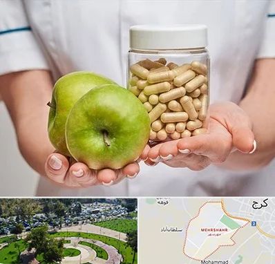 فروشگاه مکمل تغذیه در مهرشهر کرج 
