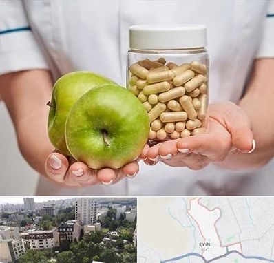 فروشگاه مکمل تغذیه در اوین