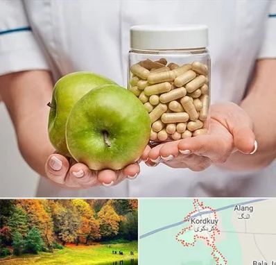 فروشگاه مکمل تغذیه در کردکوی