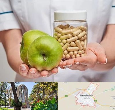 فروشگاه مکمل تغذیه در نیشابور