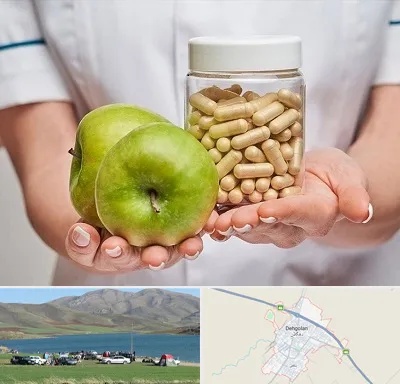 فروشگاه مکمل تغذیه در دهگلان