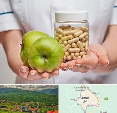 فروشگاه مکمل تغذیه در آمل