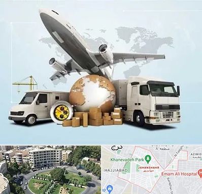 شرکت واردات و صادرات در جهانشهر کرج