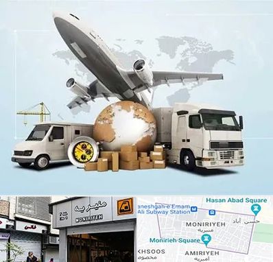 شرکت واردات و صادرات در منیریه
