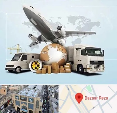 شرکت واردات و صادرات در بازار رضا مشهد