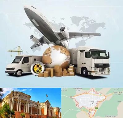 شرکت واردات و صادرات در خوی