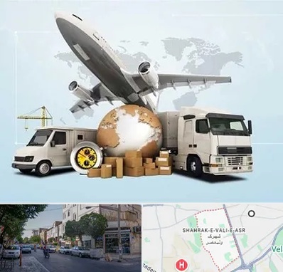 شرکت واردات و صادرات در شهرک ولیعصر