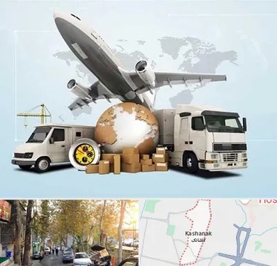 شرکت واردات و صادرات در کاشانک