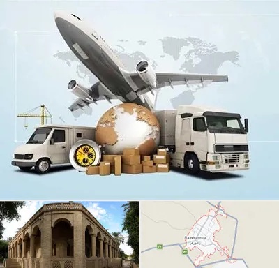 شرکت واردات و صادرات در رامهرمز