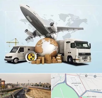 شرکت واردات و صادرات در جوادیه