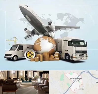 شرکت واردات و صادرات در چهاردانگه