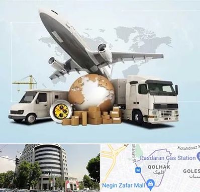 شرکت واردات و صادرات در قلهک