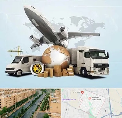 شرکت واردات و صادرات در فاز سه اندیشه