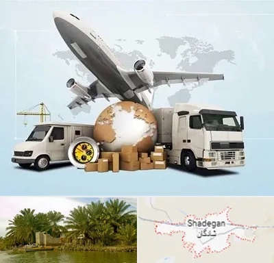 شرکت واردات و صادرات در شادگان
