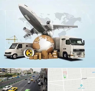 شرکت واردات و صادرات در خیابان دامپزشکی