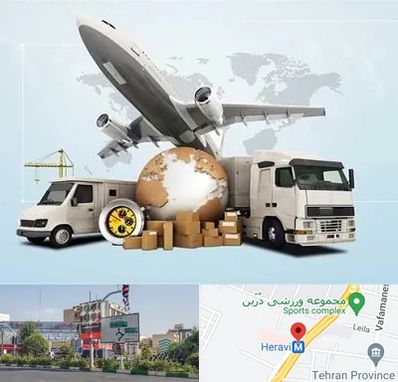 شرکت واردات و صادرات در هروی