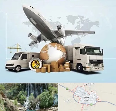 شرکت واردات و صادرات در شیروان