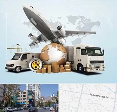 شرکت واردات و صادرات در کامرانیه