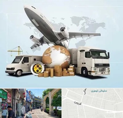 شرکت واردات و صادرات در خیابان قزوین
