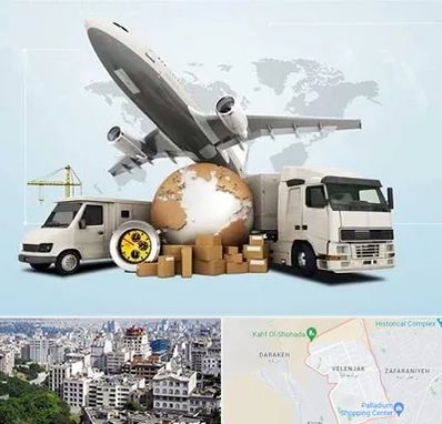 شرکت واردات و صادرات در ولنجک