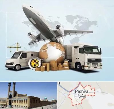 شرکت واردات و صادرات در پیشوا