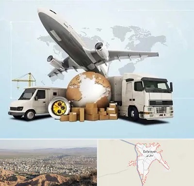 شرکت واردات و صادرات در اسفراین