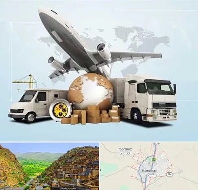 شرکت واردات و صادرات در کامیاران