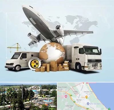 شرکت واردات و صادرات در رودسر