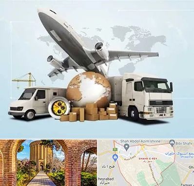 شرکت واردات و صادرات در شهر ری