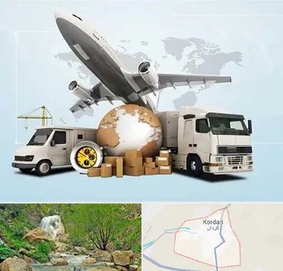 شرکت واردات و صادرات در کردان