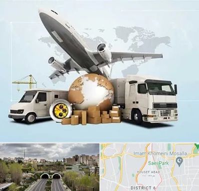 شرکت واردات و صادرات در یوسف آباد