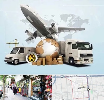 شرکت واردات و صادرات در سلسبیل