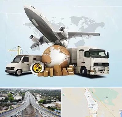 شرکت واردات و صادرات در اندیمشک