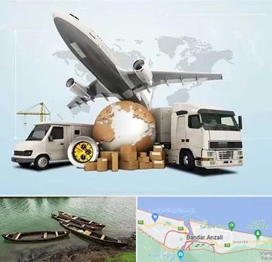 شرکت واردات و صادرات در بندر انزلی