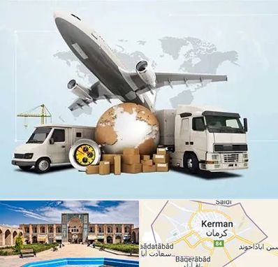 شرکت واردات و صادرات در کرمان