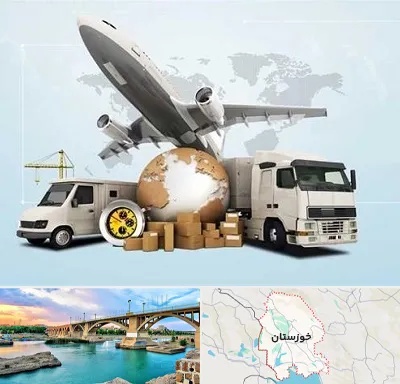 شرکت واردات و صادرات در خوزستان