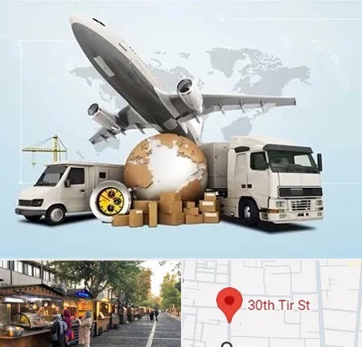 شرکت واردات و صادرات در سی تیر