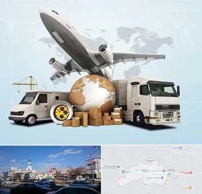 شرکت واردات و صادرات در ماهدشت کرج