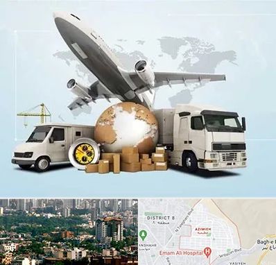 شرکت واردات و صادرات در عظیمیه کرج