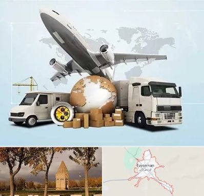 شرکت واردات و صادرات در تویسرکان