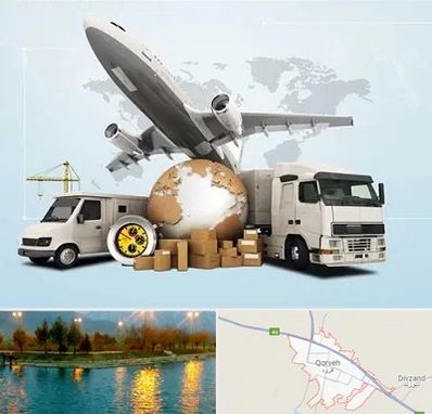 شرکت واردات و صادرات در قروه