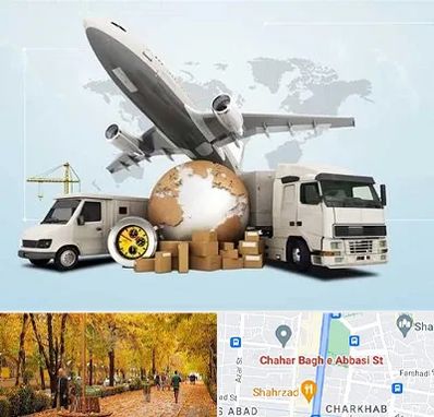 شرکت واردات و صادرات در چهارباغ اصفهان