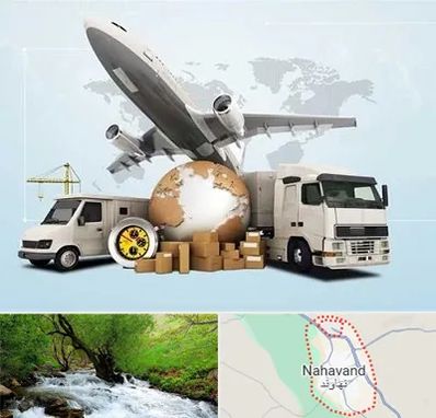 شرکت واردات و صادرات در نهاوند