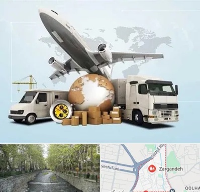 شرکت واردات و صادرات در زرگنده