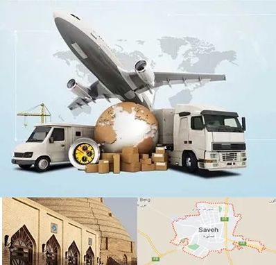 شرکت واردات و صادرات در ساوه