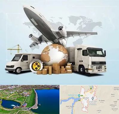 شرکت واردات و صادرات در مهاباد