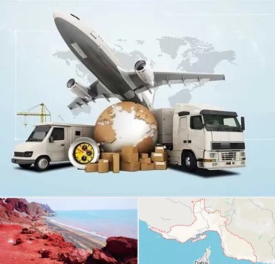 شرکت واردات و صادرات در هرمزگان